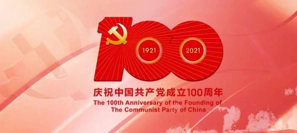 漆黑的森林逃脱